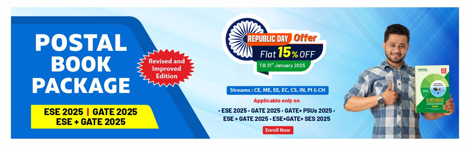 postal-discount-republic-day