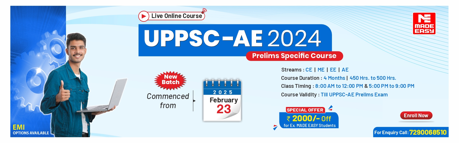 UPPSC AE 2024 LIVE