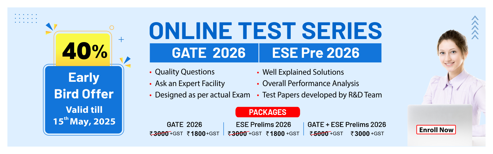 GATE-OTS-2026