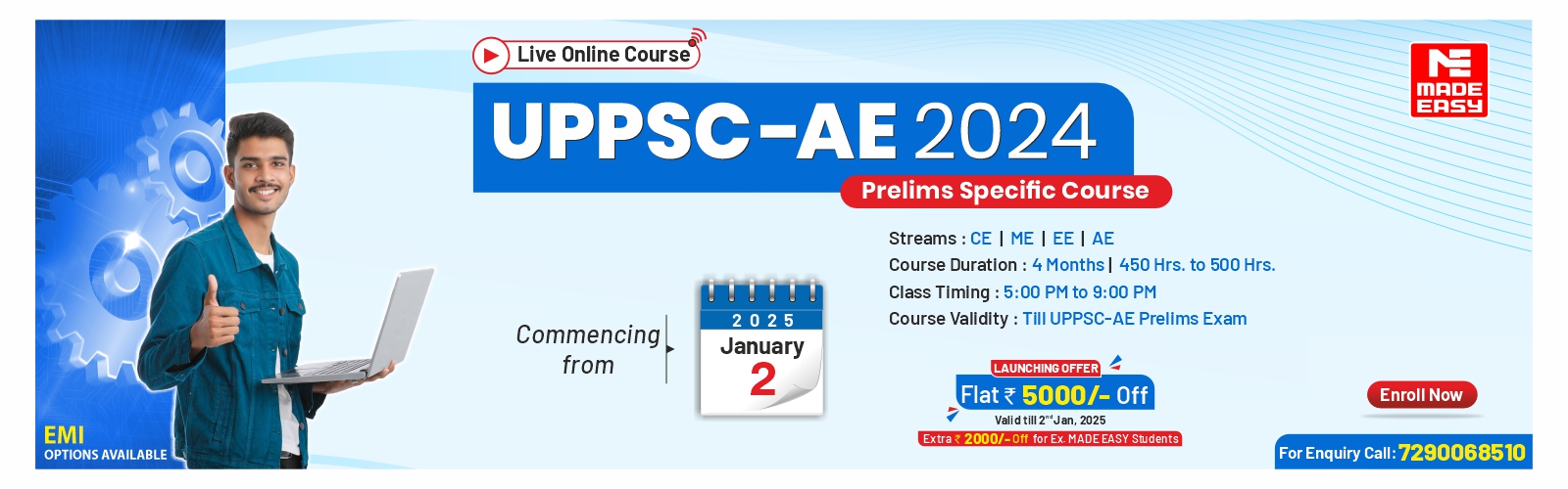 UPPSC AE 2024 LIVE