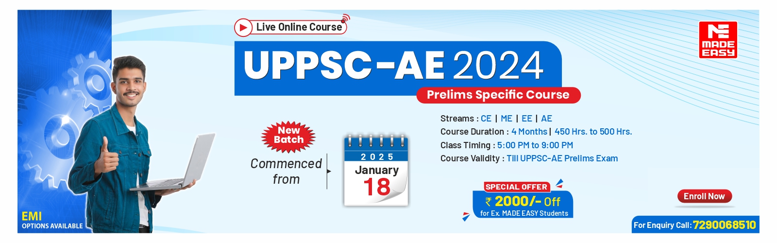 UPPSC AE 2024 LIVE