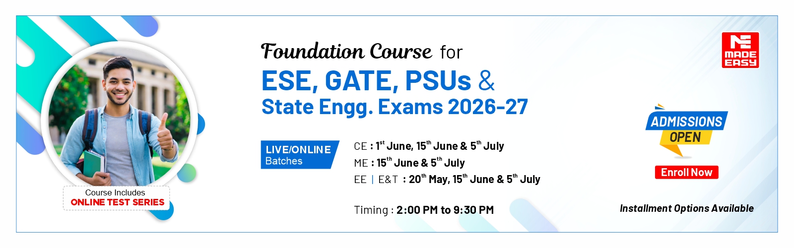 ESE GATE LIVE PRIME